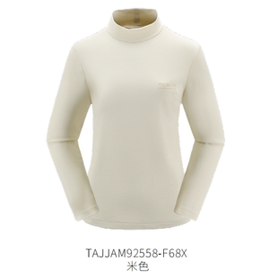 探路者莫代尔长袖T恤男女秋冬新款双面抓绒T恤TAJJAM91557/92558