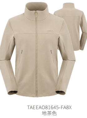 探路者男式立领外套2026春夏新款户外CORDURA休闲上衣TAEEAO81645