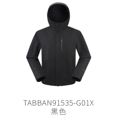 探路者冲锋衣25新款男女防风防水透湿徒步外套TABBAN91535/92536