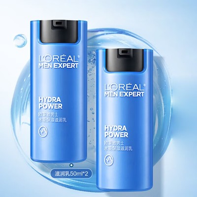 欧莱雅夏季清爽保湿套装正品面霜