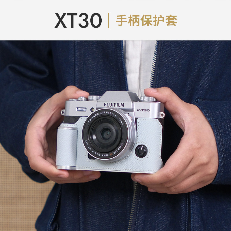 适用富士XT30三代保护套手柄图片