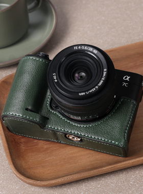 索尼A7C2保护套zve10二代相机包皮套真皮牛皮配件a7m4a6100a6400