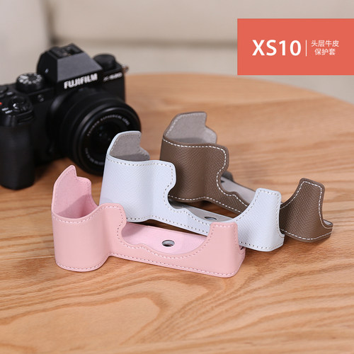 富士xs10保护套相机包皮套配件