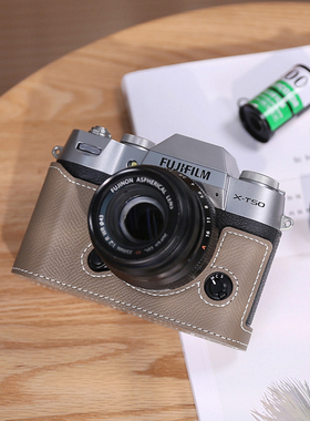 富士XT50保护套XT30三代二代XS20X100VIXT5相机包配件真皮xe5xm5