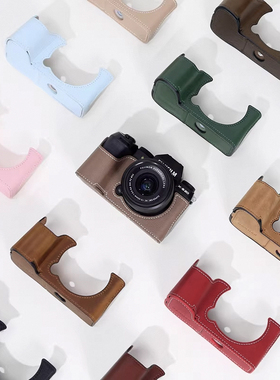 富士XS20保护套XT30三代二代XT50X100viXm5相机包底座配件真皮套