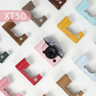 富士XT50保护套相机包底座配件真皮套xs20x100vixm5xt5xt30二代