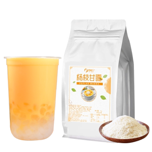 香美仑1kg杨枝甘露粉即冲即饮速溶芒果椰汁粉奶茶店商用摆摊原料