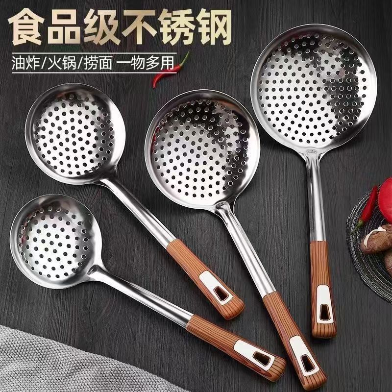 加厚不锈钢漏勺家用食品级大漏勺