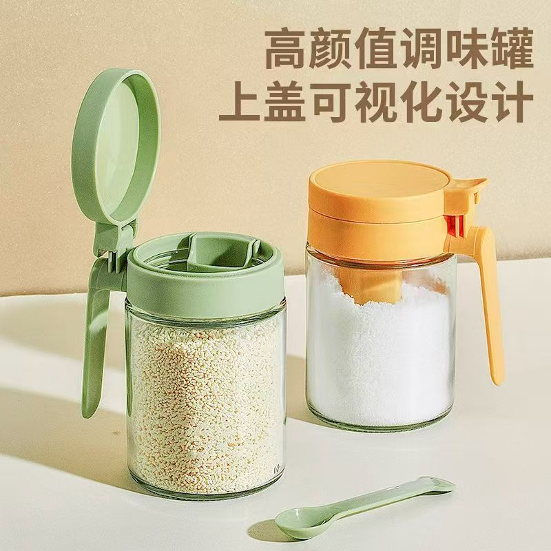 食品级高端厨房耐热玻璃盐罐翻盖
