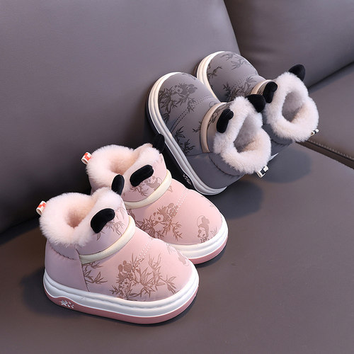 搭档兔卡通熊猫儿童冬季高帮棉鞋