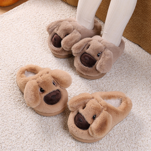 卡通小狗儿童棉拖鞋秋冬季男宝宝室内家居鞋女中大童保暖毛毛鞋女