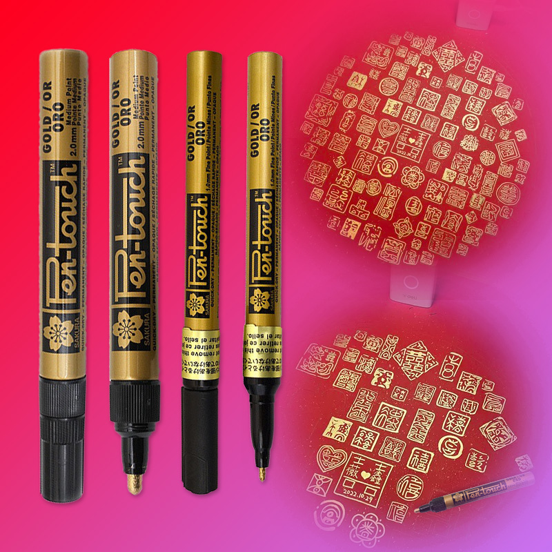 樱花高光笔金银色亮光笔描金笔