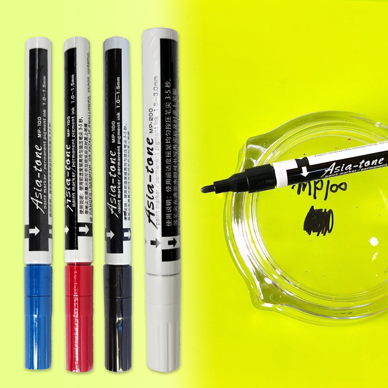 亚通油漆笔环保防酒精玻璃记号笔
