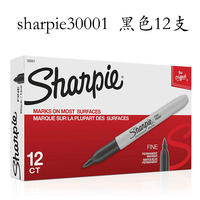 sharpie's oil-based, dust-free marker pen, black, waterproof and low-temperature resistant, Sanfu Biological Laboratory Marker Pen thumbnail 5