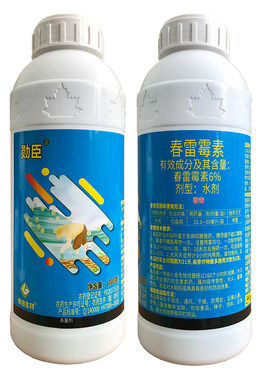 6%春雷霉素水稻稻瘟杀菌剂