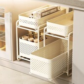 厨房下水槽置物架多功能调味品收纳架锅具橱柜内拉篮抽拉式 分层架