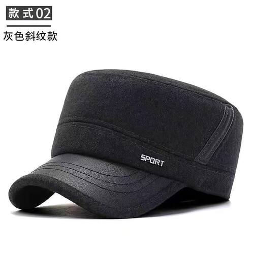 冬季爸爸护耳平顶帽中老年加绒加厚鸭舌帽男户外骑车保暖毛呢帽子