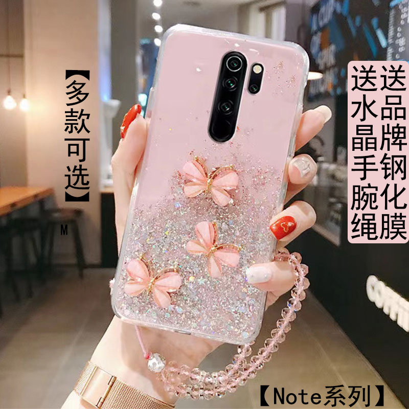 Redmi红米Note8Pro手机壳m1906g7e小米note8新款高颜值韩版女款立体蝴蝶M1908C3JE透明软壳全包防摔保护套 3C数码配件 手机保护套/壳 原图主图