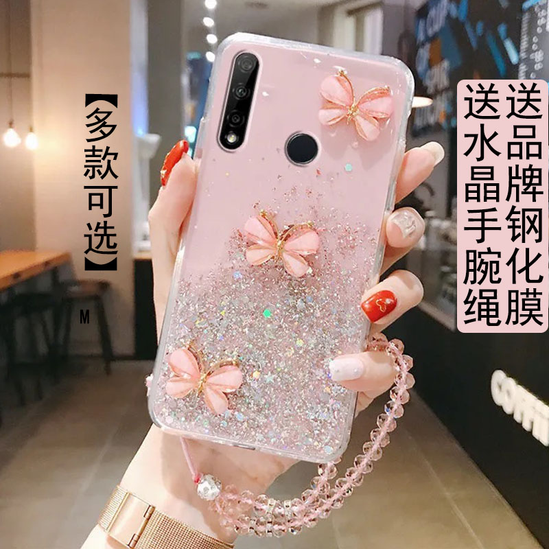 oppoA8星空银箔立体蝴蝶防摔软壳