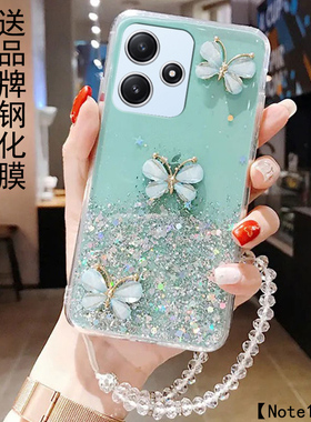 适用Redmi红米Note12R手机壳5G小米M23076RA4BC新款高颜值韩版ins风女款12R立体蝴蝶透明软壳全包防摔保护套