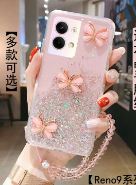 适用OPPOReno9手机壳PHM110新款国潮高颜值reno9Pro超仙女款PGX110立体蝴蝶防摔软壳时尚网红全包透明保护套
