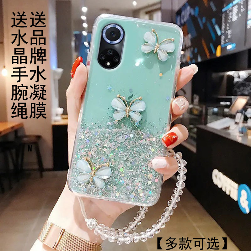 华为智选Hinova9立体蝴蝶防摔壳