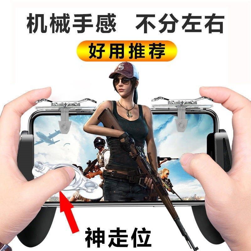 网友分享在meiguo.com的图片