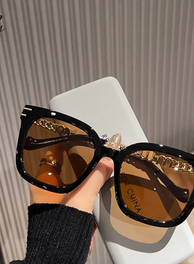 透明茶色大脸显脸小链条太阳镜
