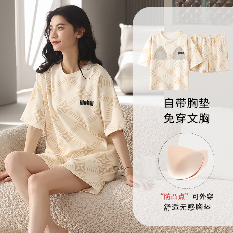 2024年新款睡衣女夏季纯棉短袖短裤简约休闲韩版家居服带胸垫套装图片