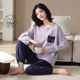 纯棉可外穿秋天全棉带胸垫家居服套装 睡衣女长袖 春秋款 2025年新款