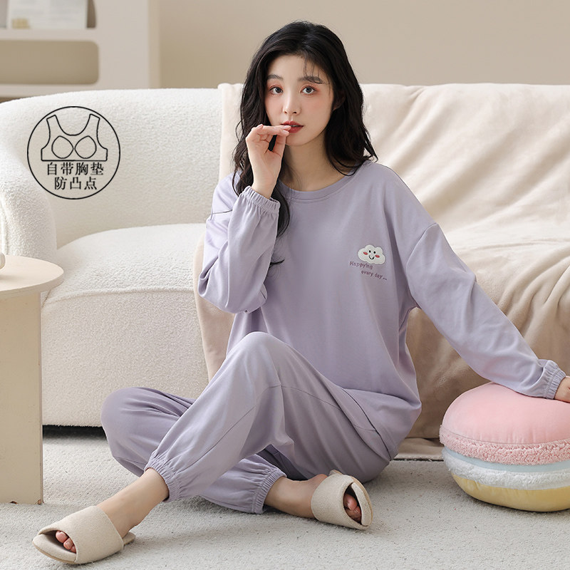 2025年新款春秋款睡衣女长袖纯棉可外穿秋冬休闲带胸垫家居服套装,女士内衣/男士内衣/家居服,睡衣/家居服套装,淘宝优惠券,粉丝福利购,淘宝优惠卷