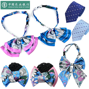 新款农行女士丝巾头花领结夏季粉色领花农业银行工作服男领带拉链
