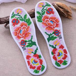 新品袜底板十字绣手工十字绣鞋垫新款印花自己绣绣花鞋垫半成品