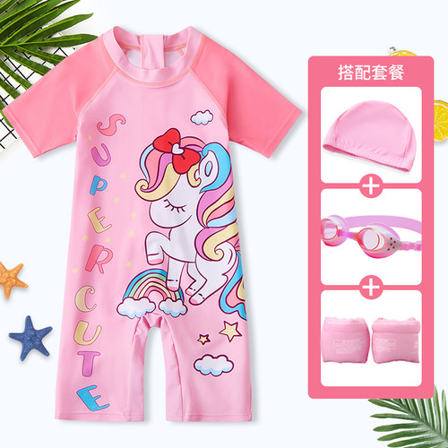 女童连体防晒泳衣2026新款中大童