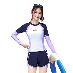 泳衣女款2025新款高级感长袖分体泳装保守微胖遮肚温泉女孩游泳衣