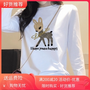2023秋季新款女装时尚t恤女长袖白色纯棉百搭印花修身显瘦打底衫