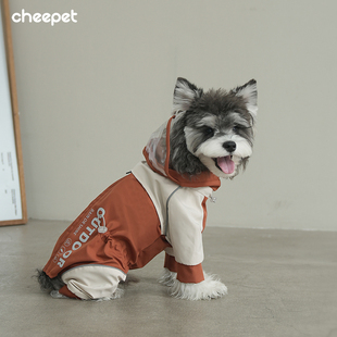 宠物衣服狗狗雨衣四脚全包防水防脏中小型犬雨衣可牵引透气轻便