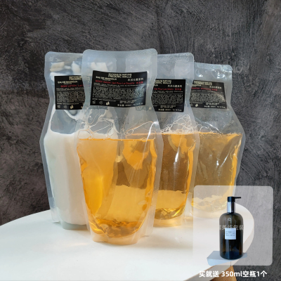 馥马尔木兰沁夏补充装300ml
