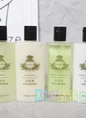 洲际酒店Agraria 艾格瑞柠檬马鞭草100ml 旅行装洗发沐浴身体乳