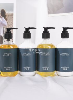 广州瑰丽酒店LORENZOVILLORESI