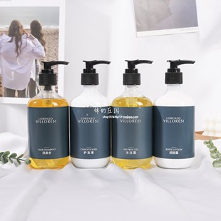 LORENZO VILLORESI 洗发水护发素沐浴露润肤露 广州瑰丽酒店300ml