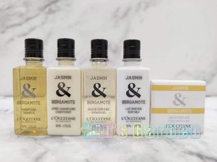 欧舒丹格拉斯茉莉香氛洗发水护发素沐浴露身体乳旅行装 30ml50ml