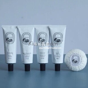 50ml 希腊无花果洗发护发沐浴露润肤露洗护套装 Diptyque 蒂普提克