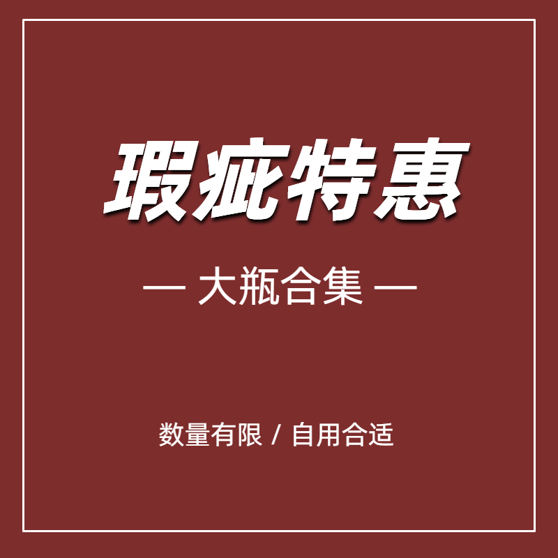 LELABO3322檀香佛手柑