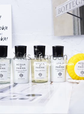 帕尔玛之水ACQUA DI PARMA 克罗尼亚古龙 洗发护发沐浴身体乳40ML