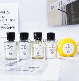 克罗尼亚古龙 PARMA 洗发护发沐浴身体乳40ML 帕尔玛之水ACQUA