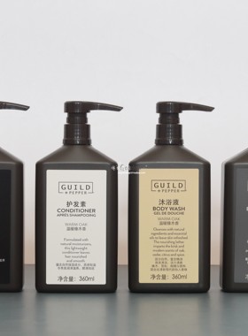GUILD PEPPER古德佩尔温暖橡木香洗发水护发素沐浴液润肤露360ml