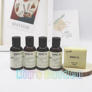 Lelabo31木质玫瑰洗发水沐浴露护发身体乳旅行装 清仓特惠