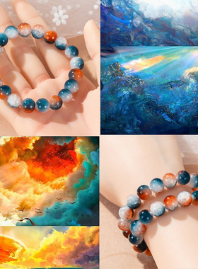 夏日深海手串琉璃珠高颜值手链中国风百搭情侣学生女礼物大鱼海棠