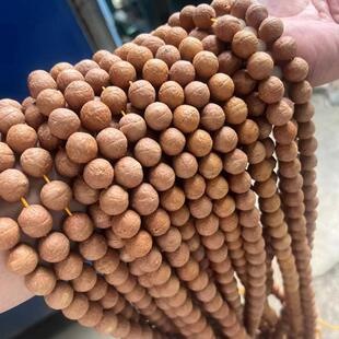 小众龙眼凤眼 尼泊尔陈籽凤眼菩提子手串手链文玩手持原籽佛珠新款